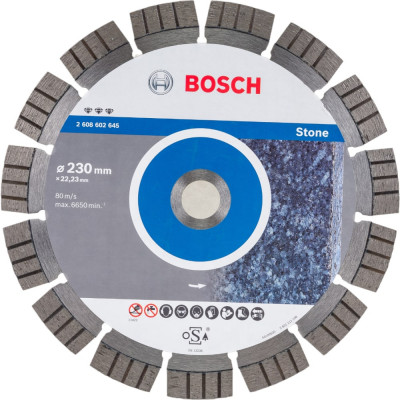 Алмазный диск для ушм Bosch Best for Stone 2608602645