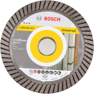 Алмазный диск Bosch Best for Universal 2608602672
