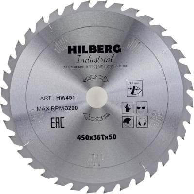 Пильный диск по дереву Hilberg Hilberg Industrial HW451
