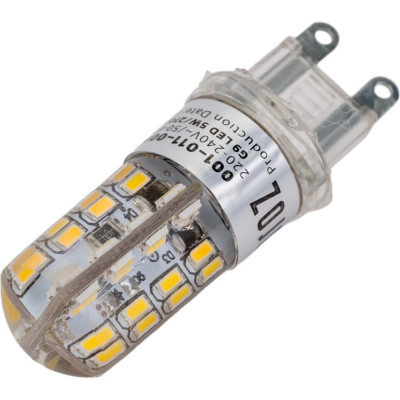 Светодиодная силиконовая лампа HOROZ  ELECTRIC MEGA-5 HRZ00000050