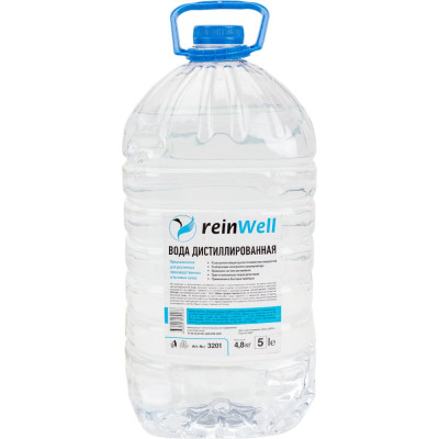 Вода дистиллированная Reinwell RW-02 3201