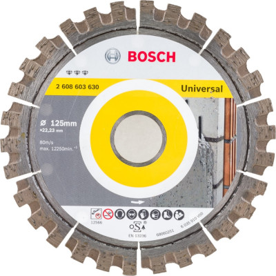 Алмазный диск Bosch Bf Universal 2608603630