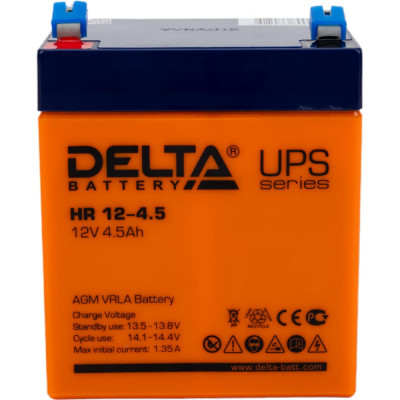 Аккумулятор DELTA HR 12-4.5