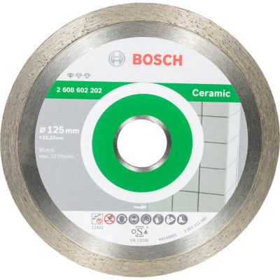 Алмазный диск Bosch Stnd Ceramic 2608603232