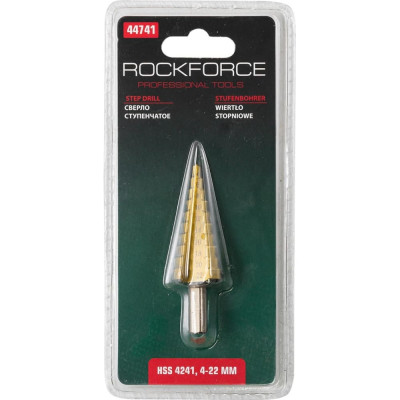 Ступенчатое сверло Rockforce RF-44741