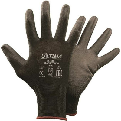 Нейлоновые перчатки ULTIMA BLACK TOUCH ULT615/XL