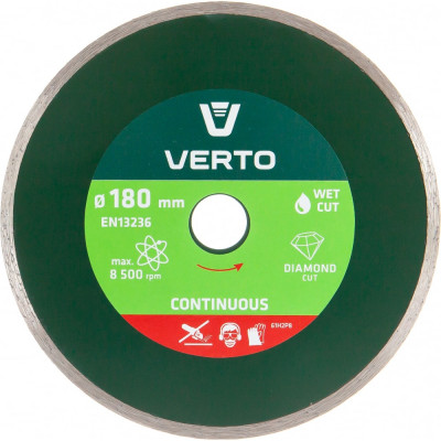 Сплошной алмазный диск VERTO 61H2P8