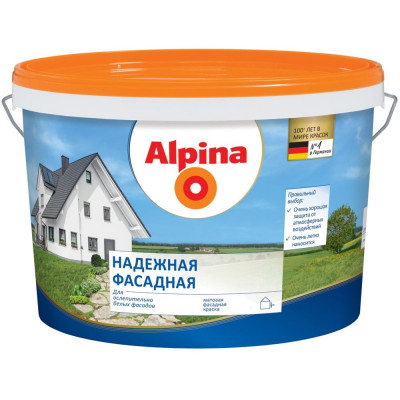 Надежная фасадная атмосферостойкая краска ALPINA FASSADENFARBE 948102059