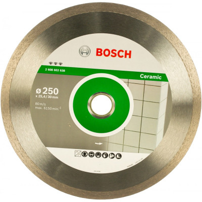 Алмазный отрезной диск Bosch Best for Ceramic 2608602638