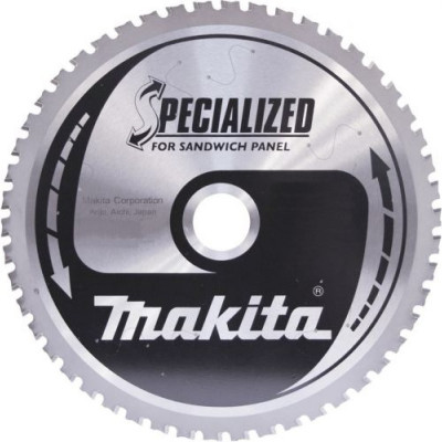 Пильный диск Makita B-31500