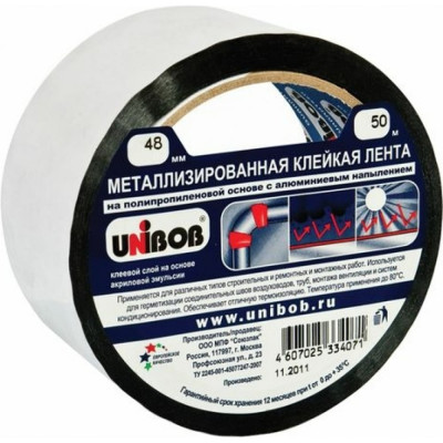 Металлизированная лента Unibob 134862