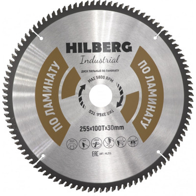 Пильный диск по ламинату Hilberg Hilberg Industrial HL255