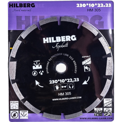 Отрезной алмазный диск по асфальту Hilberg Hilberg Hard Materials HM305