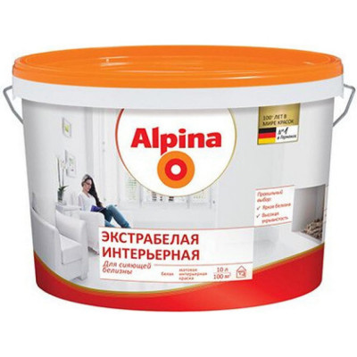 Интерьерная краска ALPINA ULTRAWEISS 948102065