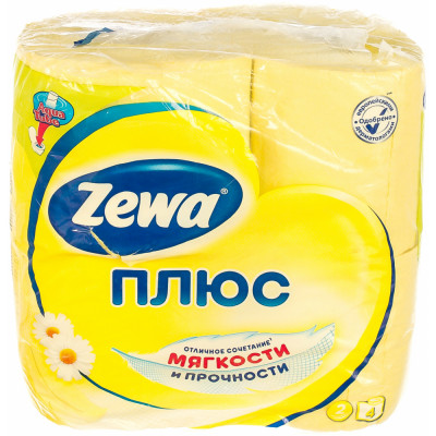 Бытовая двухслойная туалетная бумага ZEWA Plus 144065122816