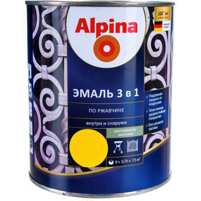 Алкидно-уретановая эмаль по ржавчине ALPINA 948103627