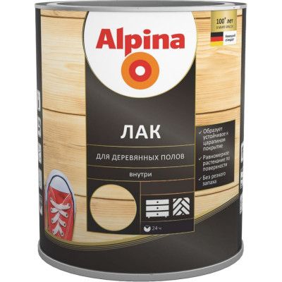 Алкидно-уретановый лак для деревянных полов ALPINA 948103955