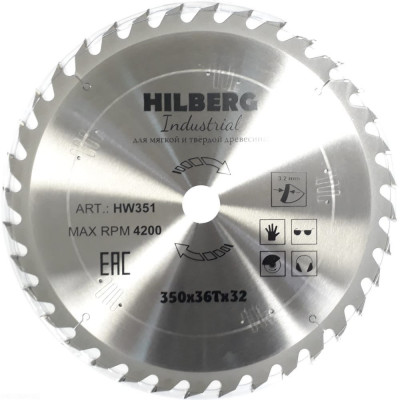 Пильный диск по дереву Hilberg Hilberg Industrial HW351