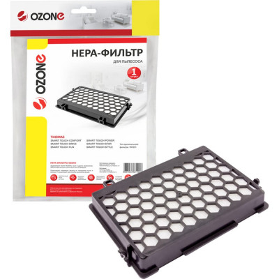 Многоразовый моющийся фильтр hepa для пылесоса THOMAS OZONE H-56