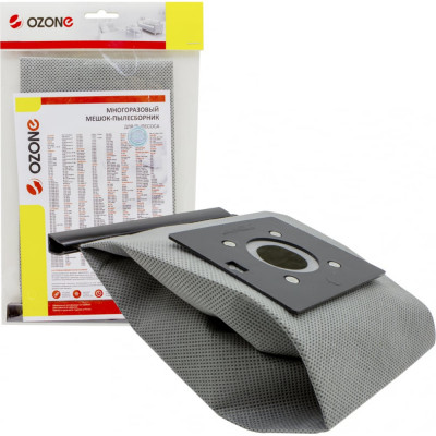 Многоразовый мешок-пылесборник для пылесоса OZONE MX-24