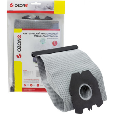 Многоразовый мешок-пылесборник для пылесоса ZELMER OZONE MX-54