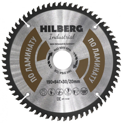 Пильный диск по ламинату Hilberg Hilberg Industrial HL190