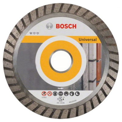 Алмазный диск Bosch Stnd UnivTurbo 2608603250