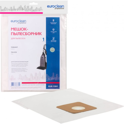 Синтетический мешок-пылесборник для пром.пылесосов EURO Clean CP-240