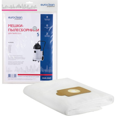 Синтетический мешок-пылесборник для пром.пылесосов EURO Clean EUR-234/5