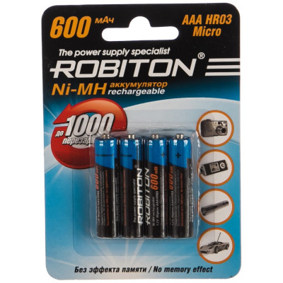 Аккумулятор Robiton 600MHAAA-4 8795 BL4