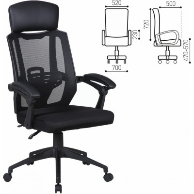 Офисное кресло BRABIX Nexus ER-401 531835