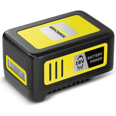 Аккумулятор Karcher Battery Power 2.445-035