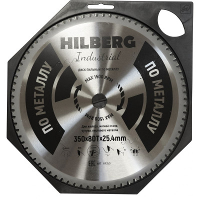 Пильный диск по металлу Hilberg Hilberg Industrial HF350