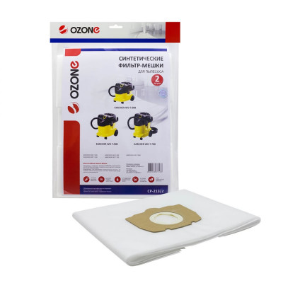Синтетические мешок-пылесборник для проф.пылесосов до 25 литров OZONE clean pro CP-213/2
