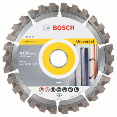 Алмазный диск Bosch Best for Universal 2608603631