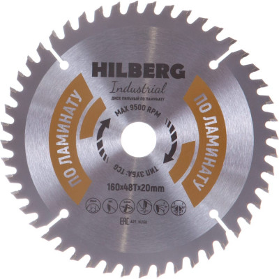 Пильный диск по ламинату Hilberg Hilberg Industrial HL160
