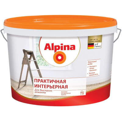 Практичная интерьерная вододисперсионная краска для стен и потолков ALPINA RENOVA 948102075