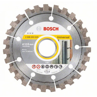 Алмазный диск Bosch Best for Universal 2608603629