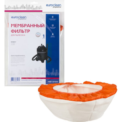 Мембранный матерчатый фильтр для пылесосов EURO Clean EUR MBF-SP309