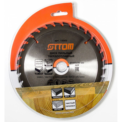Пильный диск для древесины OTTOM 10003