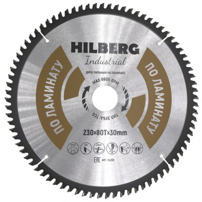 Пильный диск по ламинату Hilberg Hilberg Industrial HL230