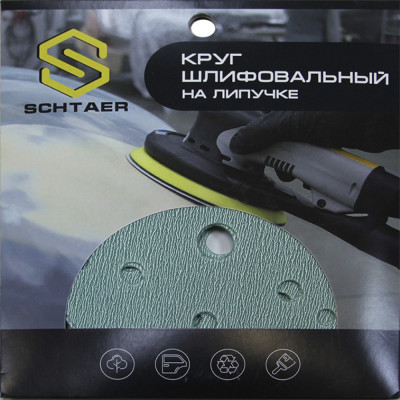 Абразивный диск SCHTAER FILM FScG500