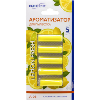 Ароматизатор для пылесоса EURO Clean Лимон A-03