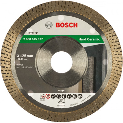 Алмазный диск Bosch Bf HardCeramic 2608615077