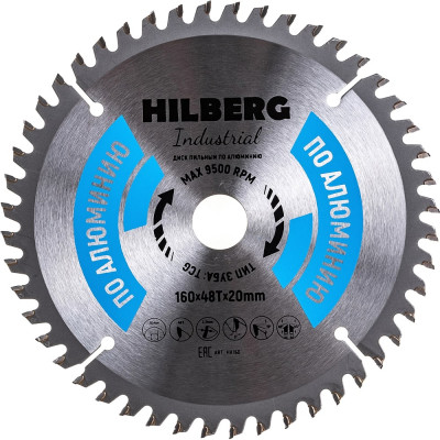 Пильный диск по алюминию Hilberg Hilberg Industrial HA160