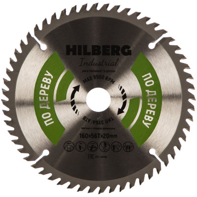 Пильный диск по дереву Hilberg Hilberg Industrial HW162