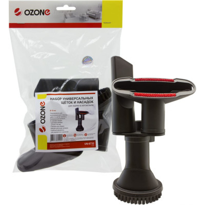 Набор насадок для уборки в автомобиле для бытового пылесоса OZONE UN-6732