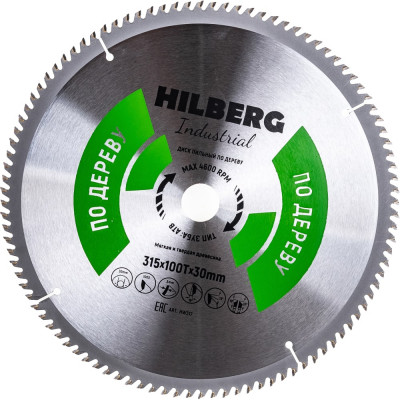 Пильный диск по дереву Hilberg Hilberg Industrial HW317