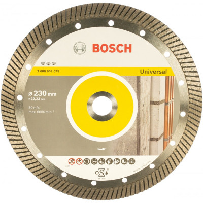 Алмазный диск Bosch Bf Universal 2608602675