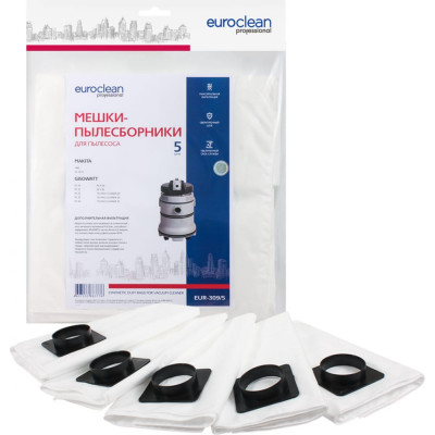 Синтетический мешок-пылесборник для промышленных пылесосов EURO Clean EUR-309/5